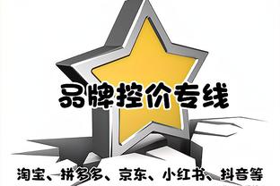 宝刀不老！易建联重回球场 大战篮网老板蔡崇信